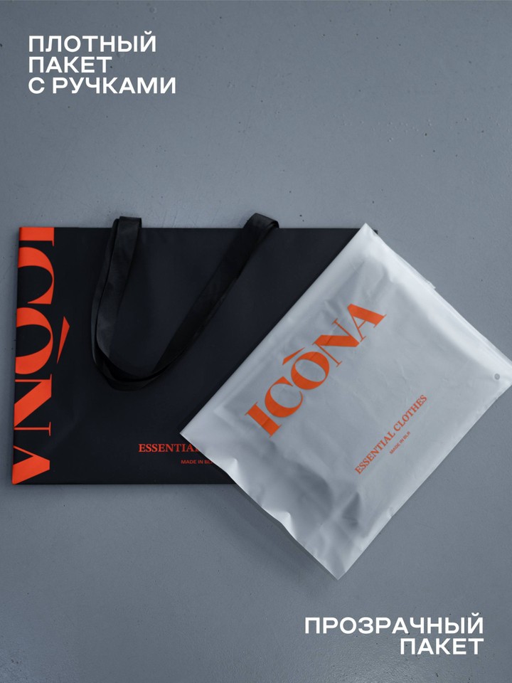 варианты упаковки