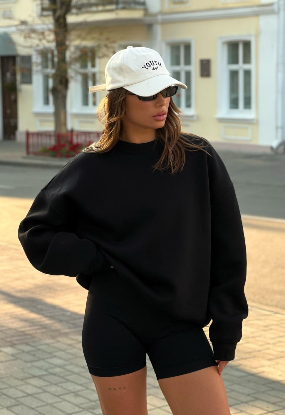 ЕКБ